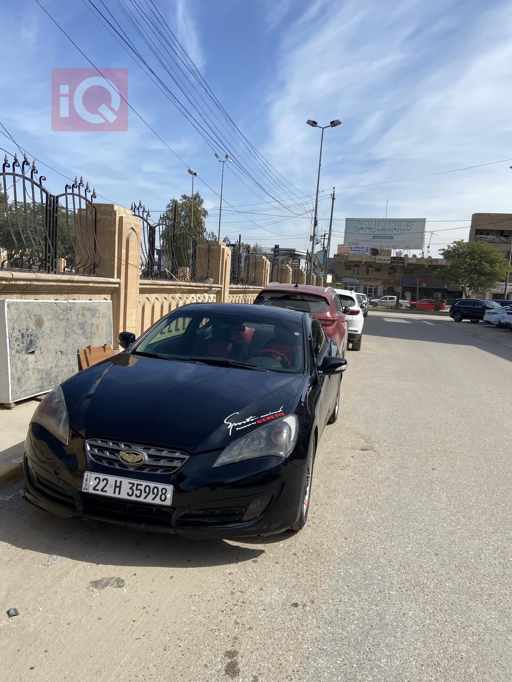 هيونداي جينيسيس كوبيه